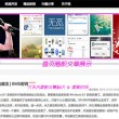 香港6合和彩历史开奖记录奖表